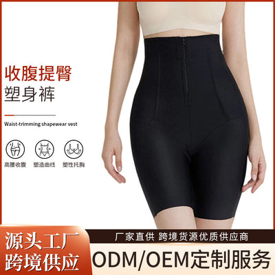 Custom high-waisted seamless shapewear leggings for women - tummy control, butt lift, slimming body shaper, professional grade postpartum recovery panties