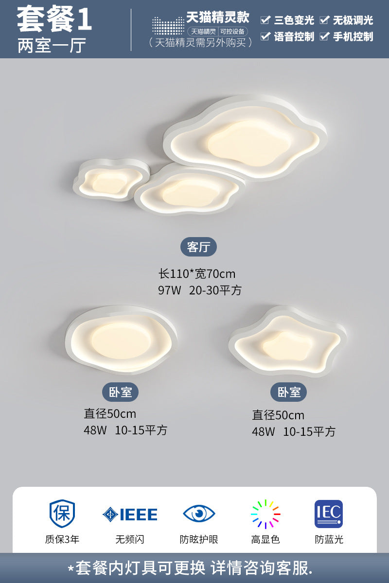 LED eye protection full spectrum cream wind living room dining room bedroom cloud ceiling light whole house smart lighting package
