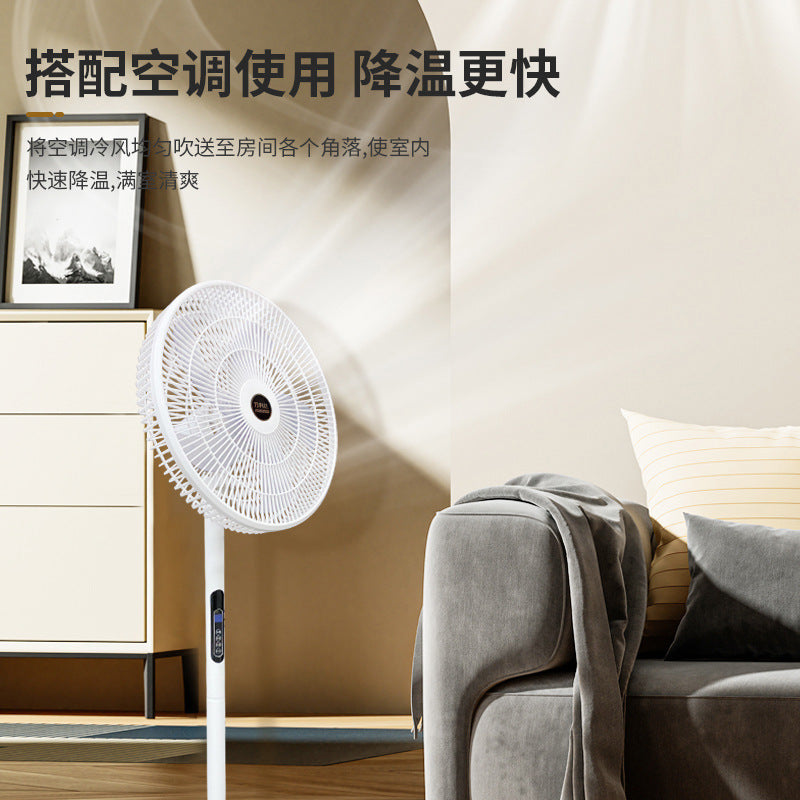 Fan floor fan for home office electric fan silent air circulation fan small remote control strong wind cross-border foreign trade