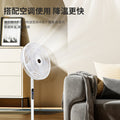 Fan floor fan for home office electric fan silent air circulation fan small remote control strong wind cross-border foreign trade