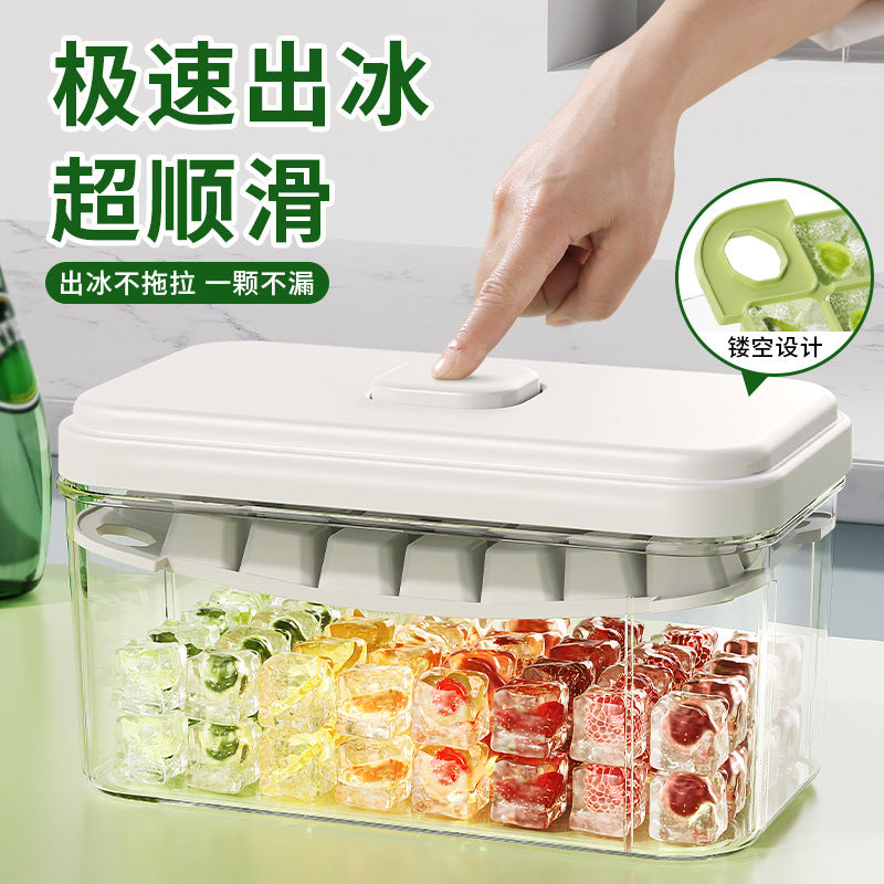 Frozen ice cube mold Household pressing food-grade ice-making artifact with lid Homemade ice grid ice box Refrigerator ice box
