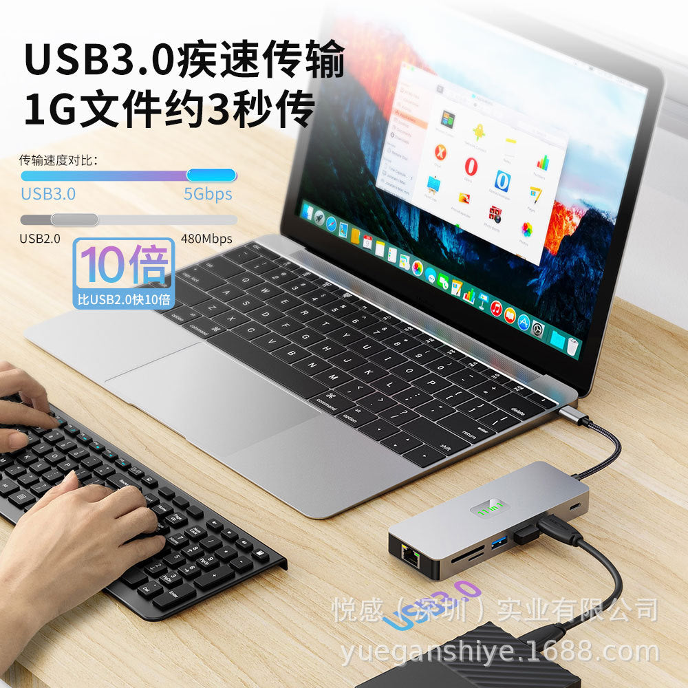 high-definition 4k60h multi-screen display 11-in-1 usb expander multi-interface notebook type-c docking station