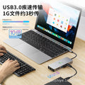 high-definition 4k60h multi-screen display 11-in-1 usb expander multi-interface notebook type-c docking station