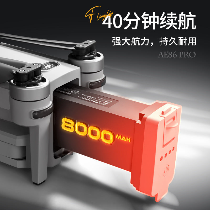Ae86 drone with digital image transmission, 3-axis gimbal, hd aerial photography, remote control aircraft, gps auto-return, and flight controller