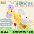 Manual baby food grinder, infant puree bowl, food processor stick, baby food supplement tools and supplies