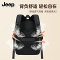 Jeep kids' backpack - lightweight, commuter-friendly, large capacity backpack for boys and girls - elementary and middle school students - reduces burden, spine protection