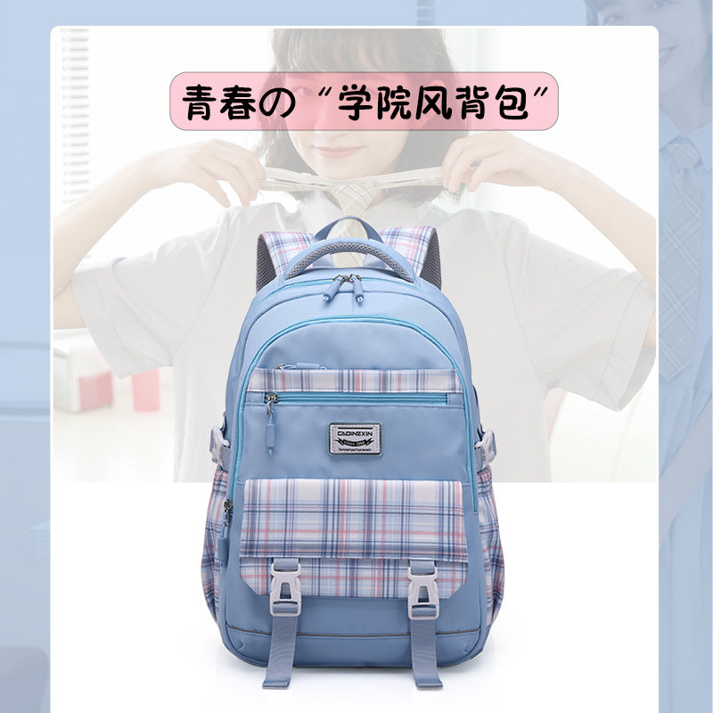 New junior high school student schoolbag, student backpack, large capacity backpack, high school student, middle school student schoolbag, high value and dirt resistance