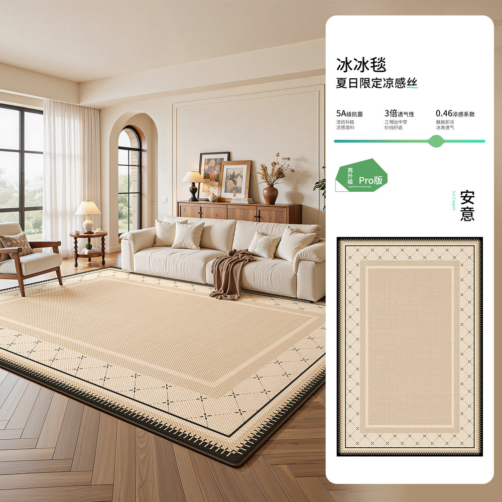 Mat carpet cream style living room new arrival ice silk no-wash wipeable sofa high-end light luxury bedroom mat floor mat