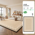 Mat carpet cream style living room new arrival ice silk no-wash wipeable sofa high-end light luxury bedroom mat floor mat