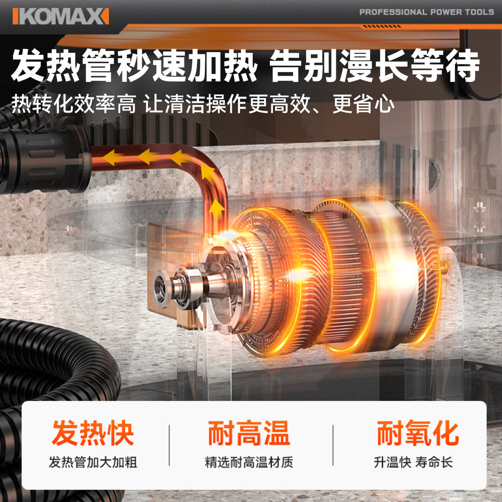 New high-temperature, high-pressure steam cleaner - compact, household appliance for kitchen, air conditioner, and fume hood cleaning - disinfection powerhouse
