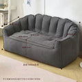 Dark gray [enlarged double seat premium snowflake velvet]