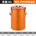 Insulated bucket orange-18l