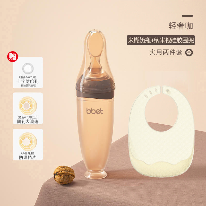 Barbie Elephant Silicone Rice Paste Bottle Spoon Newborn Extrusion Anti-flatulence Infant Anti-Choking Baby Children's Supplementary Food Spoon