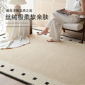 Diatom silk rug - waterproof, stain-resistant, premium sofa mat, modern style, thickened bedroom carpet, machine-woven, low-maintenance