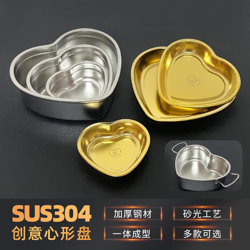 Creative korean style 304 stainless steel heart-shaped snack plate dessert dish bbq tray gold fruit salad bowl