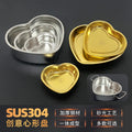 Creative korean style 304 stainless steel heart-shaped snack plate dessert dish bbq tray gold fruit salad bowl