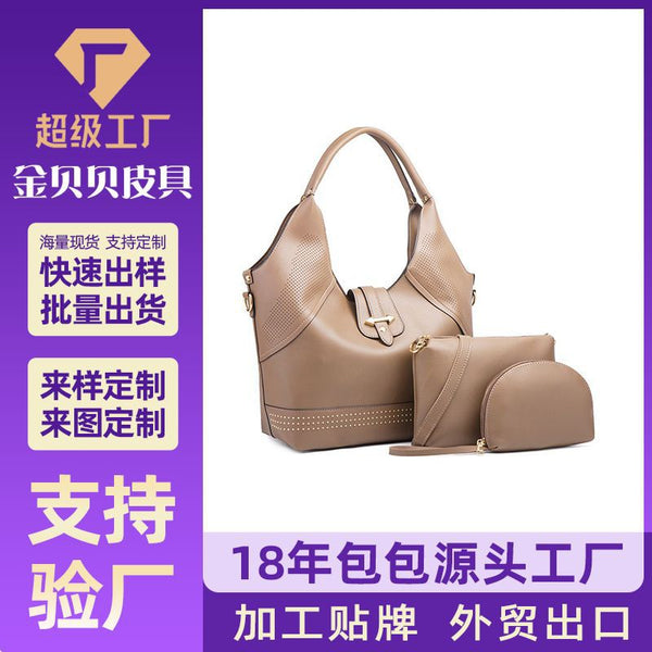 Women's bag 2025 new fashion trend versatile simple atmosphere women's shoulder handbag three-piece set