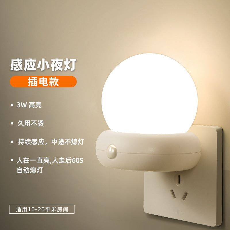 Plug-in motion sensor light - smart home hallway light, elderly night light, automatic night charging night light