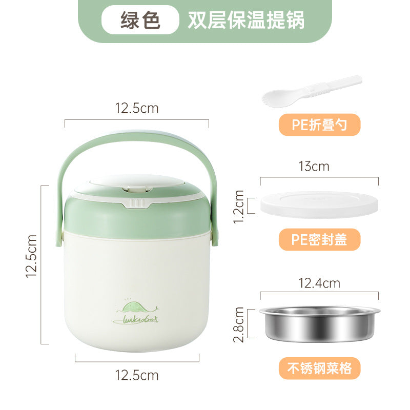 Stainless steel double-layer insulated lunch box, insulated lunch bucket, canteen food carrier, office worker meal delivery, multi-layer food container, gift