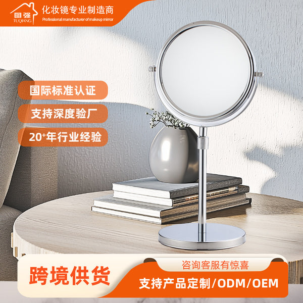 Cross-border hot-selling retractable vanity mirror Double-sided vanity mirror Home decoration Office countertop mirror Support wholesale order