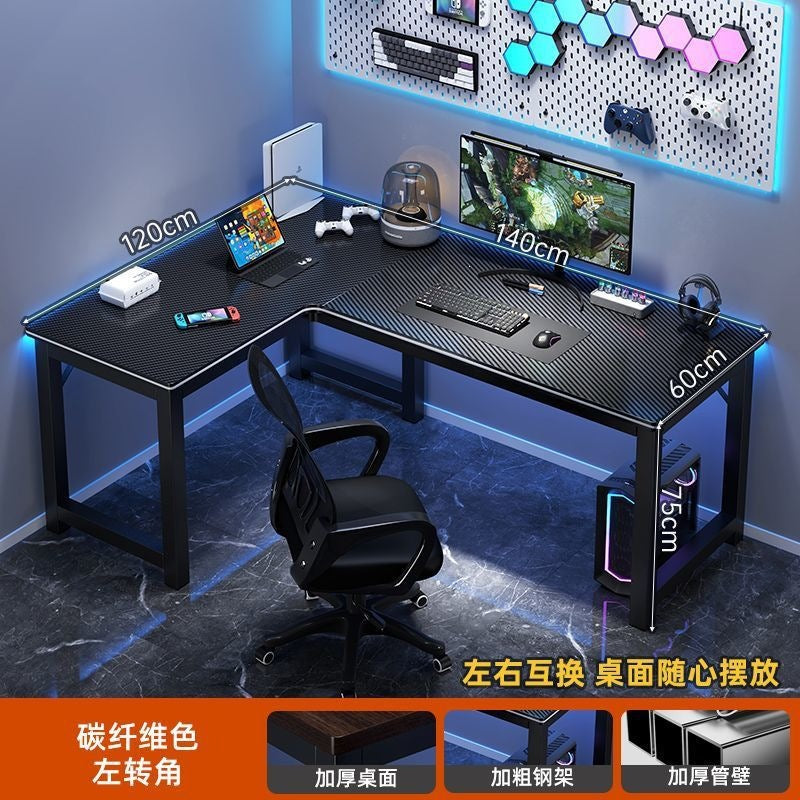 L-shaped corner gaming desk, double computer desk, desktop home student writing desk, minimalist office desk, bedroom corner desk