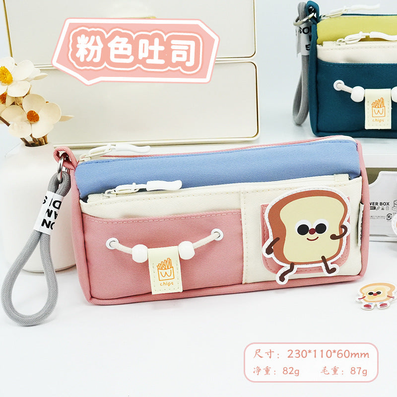 cute cute puppy large-capacity pencil case double-layer stationery pencil case for primary school students high-value stationery box design sense