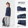 Boys' spring sweatshirt  new stylish korean style mid-to-large children's handsome spring and autumn kids' sportswear children's clothing
