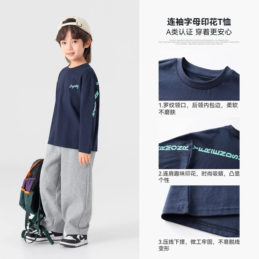 Boys' spring/autumn t-shirt & sweatshirt set -  new stylish design - cool & trendy spring/autumn sports sweatshirt top for toddlers & young children