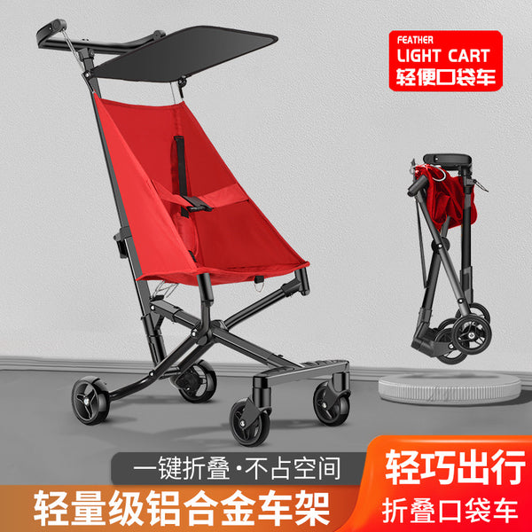 Lightweight stroller foldable pocket umbrella car station wagon children's simple stroller can sit semi-reclining baby cart