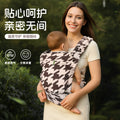 Cotton and linen newborn carrier waist stool multi-functional baby sling cotton and linen full-stage all year roundneutral baby carrier