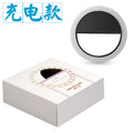 Mobile phone fill light anchor live broadcast photography selfie handheld special ring-shaped beauty light flash light dimming