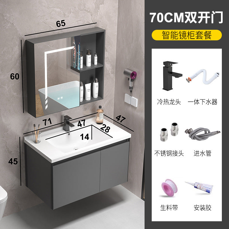 Thickened space honeycomb aluminum bathroom cabinet combination washbasin cabinet basin smart mirror cabinet washbasin basin ceramic all-in-one basin