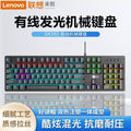 Laiku gk302 mechanical keyboard