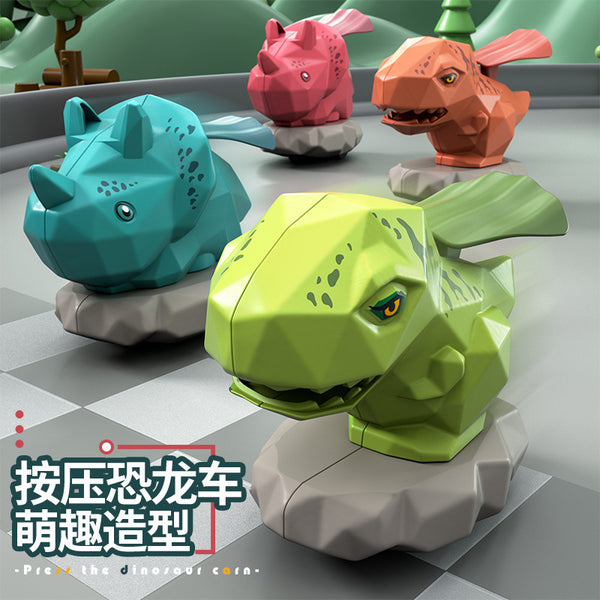 Cross-border new toy car pressing and sliding inertia simulation cloak dinosaur car boy baby stall toy supply