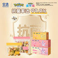 Pokémon antibacterial food storage bags - airtight food packaging bags for baby food, infant and toddler fruit snacks, and fresh food preservation