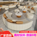 Hotel sofa bar vip room curved coffee table combination dining living room table and chair set - leather art