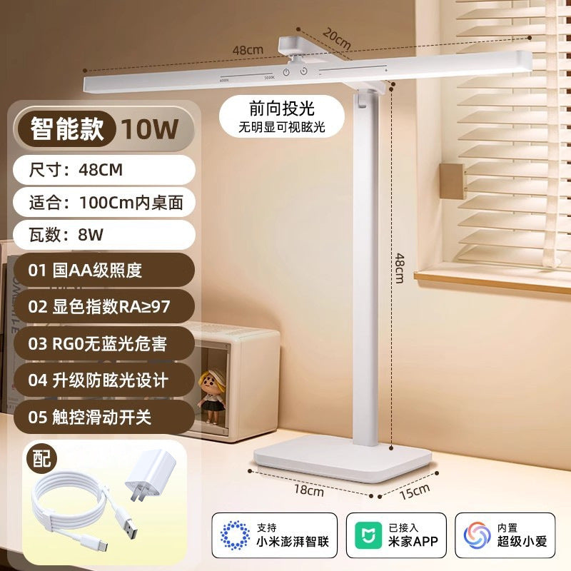 Eye-care desk lamp for study & reading - smart home compatible, mi home app enabled, national aa grade, powerful airflow