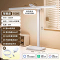 Eye-care desk lamp for study & reading - smart home compatible, mi home app enabled, national aa grade, powerful airflow