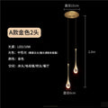 Gold powder water drop bedside small chandelier accessible luxury normcore tv background wall window bar crystal chandelier