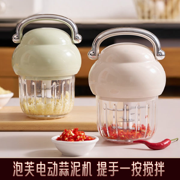 Puff Multifunctional Electric Cooking Machine Baby Baby Supplementary Food Machine Packing Garlic Pepper Stirring Garlic Mash Artifact Meat Grinder