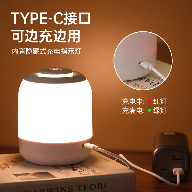 bedroom bedside atmosphere small table lamp led rechargeable touch sleeping baby feeding pat night light