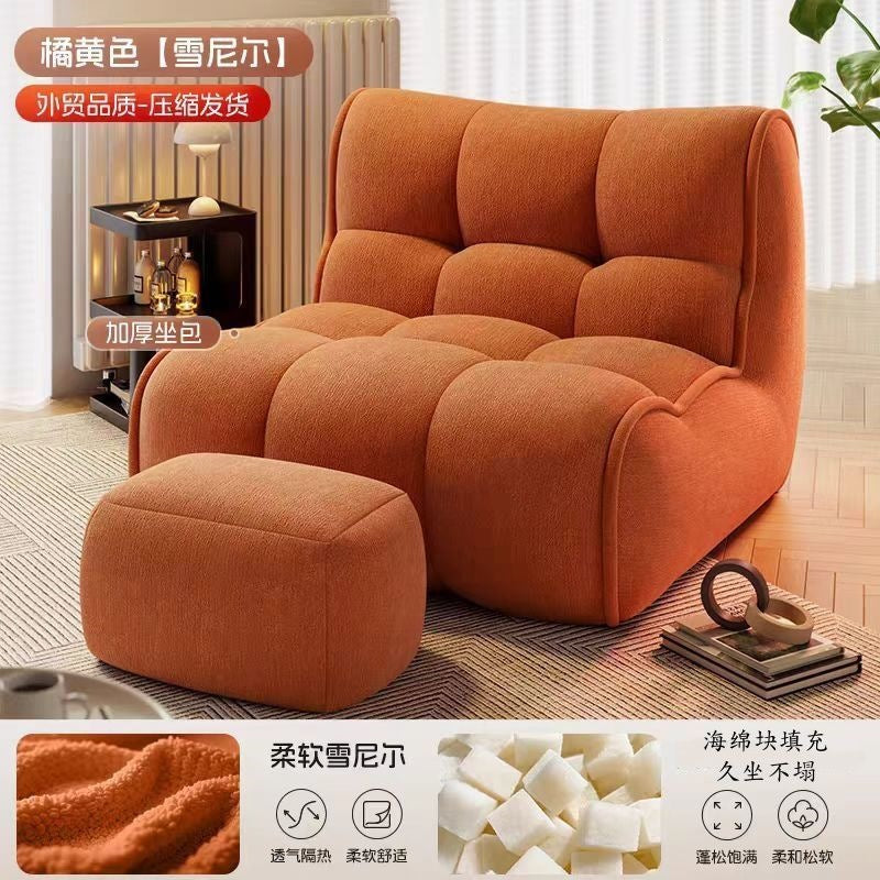 Vacuum compressed sofa casual modern lazy fabric sofa sponge single sofa cream casual living room casual