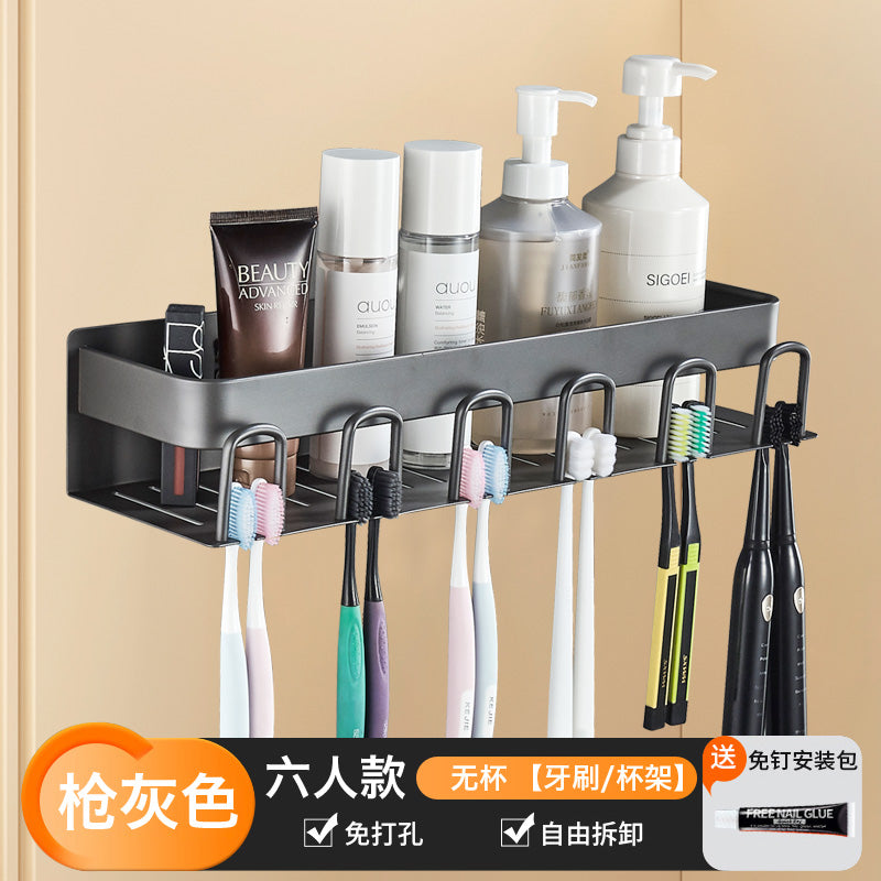 Wide new product toothpaste toothbrush rack, no punching space aluminum bathroom brushing mouthwash cup wall hanging set
