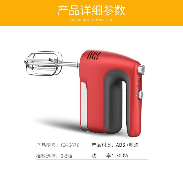 Factory direct: household electric hand mixer - fast, 5-speed, low noise, powerful motor - new kitchen appliance recommended