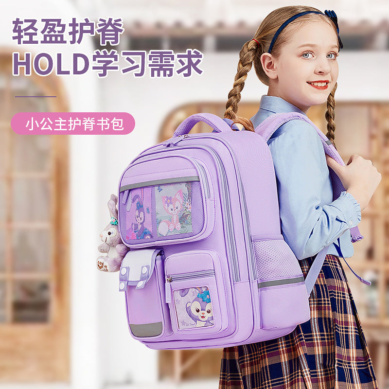 2026 new school backpack for girls, grades 1-6: lightweight, ergonomic, and spine-protecting backpack for elementary school students
