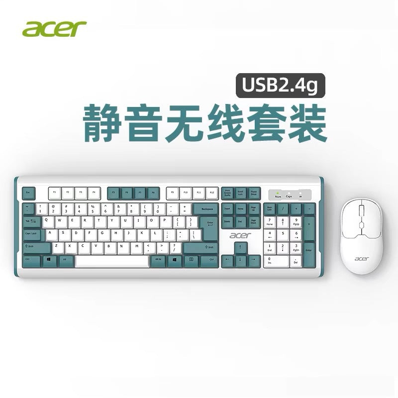 Source wholesale brand keyboard color matching wireless keyboard and mouse 104 keys independent number area 2.4G wireless battery