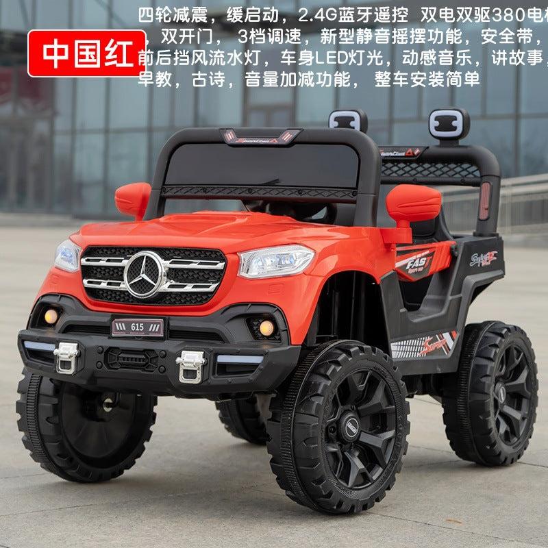 New children's electric car four-wheeled baby 1-5 years old can sit double drive cartoon car boys and girls with remote control