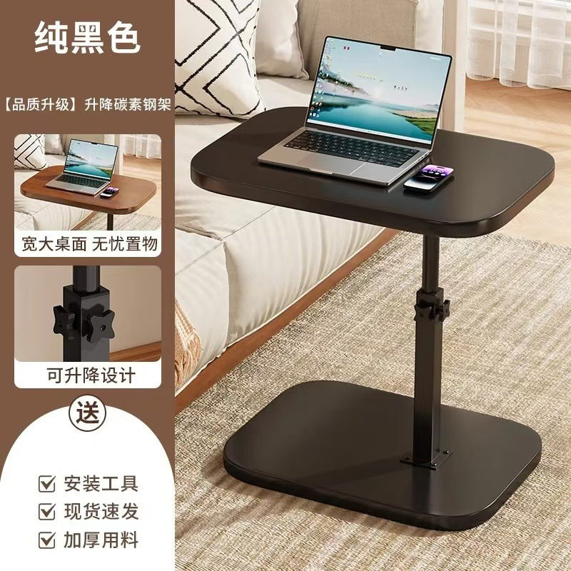 Lift sofa side table, living room side table, coffee table, small table, tea table, movable bedside table, bedroom bedside shelf