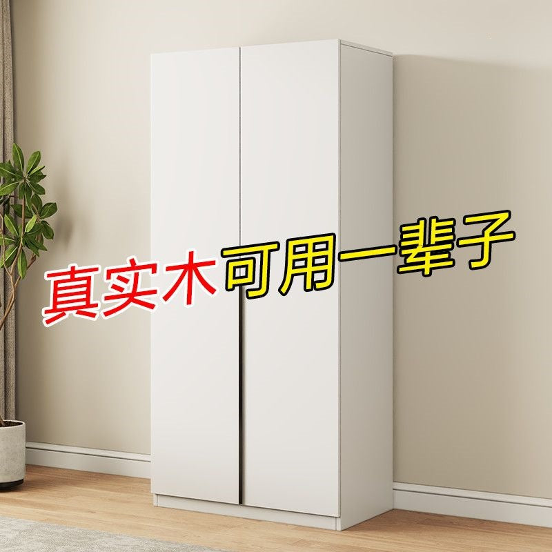 Solid wood wardrobe bedroom for home rental room casual small apartment cabinet simple four-door storage cabinet large wardrobe