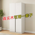 Solid wood wardrobe bedroom for home rental room casual small apartment cabinet simple four-door storage cabinet large wardrobe
